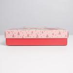 Коробка подарочная «Pink mood», 23.5 х 20.5 х 5.5 см, Новый год