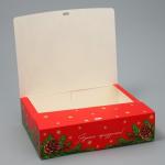 Коробка подарочная «С Новым годом!», 31 х 24.5 х 8 см, Новый год