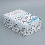 Коробка подарочная «Новогодняя акварель», 26 х 17 х 10 см, Новый год