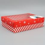 Коробка подарочная «С Новым годом!», Дед Мороз, 32 х 24 х 9 см, Новый год