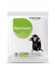 Кротомет 75г N50