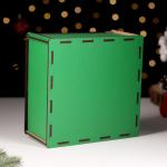 Коробка подарочная "Символ года 2025.С новым годом" 22х22х9 см,зеленая