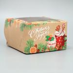 Коробка для капкейков складная с двусторонним нанесением «С Новым годом!», 16 х 16 х 10 см, Новый год