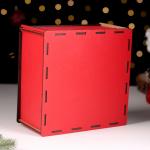 Коробка подарочная "Символ года 2025.С новым годом" 22х22х9 см,красная