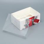Коробка для капкейка «С праздником!», 23 х 16 х 10 см, Новый год