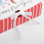 Складная коробка подарочная «Happy NY», 20 х 18 х 5 см, Новый год