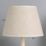 Настольная лампа "Ульн" E27 40Вт светлое дерево 19,5х19,5х38 см RISALUX
