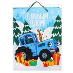 Новый год. Пакет подарочный, 31х40х11.5 см, упаковка, Синий трактор