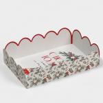 Коробка подарочная с PVC крышкой «Любви и тепла», 20 х 30 х 8 см, Новый год