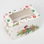 Коробка для капкейков «Снежный подарок» 10 х 16 х 10см, Новый год