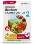 Компл Чистоцвет+Биотлин (10+9)мл N50