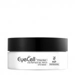 Патчи пептидные гелевые  вокруг глаз Eyecell Eye Peptide Gel Patch 60 шт, Ограниченно годен 6