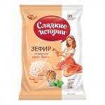 ЗЕФИР Сладкие истории Зефир со вкусом крем-брюле фас