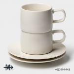 Набор керамический кофейный Magistro White gloss, 4 предмета: чашка 250 мл, блюдце d=15,5 см