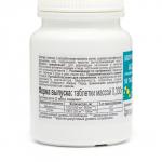 Аскорутин Vitamuno 50 таблеток по 0,33, 2 упаковки