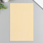 Лист для творчества иск.кожа "Рисунок Личи" ярко-жёлтый лист 33х20 см толщина 0,7 мм