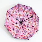 Зонт-трость с внутренним принтом "Акварельные цветы", 8 спиц