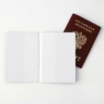Обложка на паспорт «Цветочный принт», ПВХ