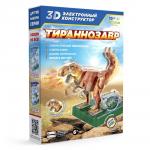 Электронный 3D-конструктор Тираннозавр (277385)