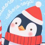 Фартук детский для творчества Этель "Happy penguin", 49 х 39 см, 100% п/э