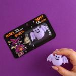 Игрушка антистресс, сувенир на Хэллоуин «Нечисть».