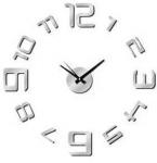 Часы настенные Atlantis MP03 silver