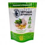 BLACK DRAGON Green tea with ginger Чай Зеленый с Имбирем 100г