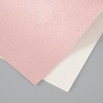 Лист для творчества иск.кожа "Личи. Перламутр"холодный розовый лист 33х20 см толщина 0,9 мм