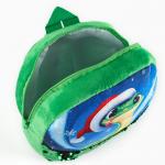 Рюкзак детский новогодний «Змейка» с пайетками, 23х28 см, цвет зелёный