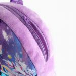 Рюкзак новогодний детский «Змейка» с пайетками, 23х28 см, цвет фиолетовый