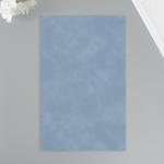 Лист для творчества иск.кожа "Масло. Матовый" синий лист 33х20 см толщина 0,74 мм