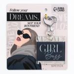 Брелок для ключей акриловый "Girl boss", 5 х 4,8 см