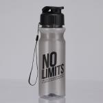 Бутылка для воды «No limits», 500 мл