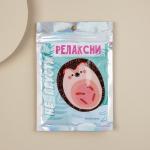 Массажёр для ног с шипами, деревянный, роликовый «Релаксни», 5,5 х 9 см