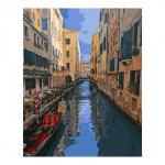 Картина по номерам на картоне «Венецианский канал», 40 * 50 см