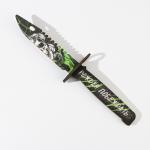 Сувенир деревянный нож штык «Рожден побеждать», 29 х 7 см.