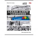 Тетрадь предметная 48л., А5, клетка, Проф-Пресс, "Контрасты. Иностранный язык" скрепка, мелованная бумага, со справочным материалом