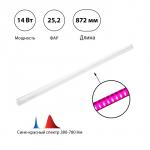 Фитосветильник светодиодный, 14 Вт, 872 мм, IP20, сине-красный спектр, фиолетовый, FITO-14W-Т5-N, «ЭРА»