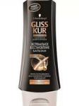 Бальзам-ополаскиватель для волос GLISS KUR Экстремальное востановление для сильно поврежденных и сухих волос 200 мл.