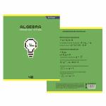 Тетрадь предметная "Алгебра" А5 48л., клетка, со справочным матер, скрепка, мелованный картон(стандарт), блок офсет, Alingar "My craft world"
