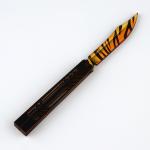 Сувенир деревянный нож-бабочка «Тигр», 20 см.
