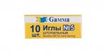 Иглы для шитья ручные "Gamma" NIR-19 № 5 штопальные 10 шт. в конверте .