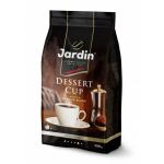 Jardin Dessert Cup кофе в зернах, 1 кг