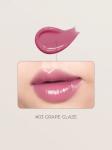 BBIA Увлажняющая помада для губ эффектом глазури Over Glaze Stick 03 Grape Glaze 1,7г