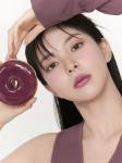 BBIA Увлажняющая помада для губ эффектом глазури Over Glaze Stick 03 Grape Glaze 1,7г