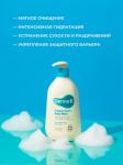 Derma:B Гель для душа Creamy Touch Body Wash 400 мл