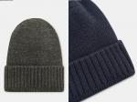 Шапка мужская