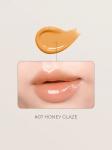 BBIA Увлажняющая помада для губ эффектом глазури Over Glaze Stick 07 Honey Glaze 1,7г
