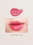 BBIA Увлажняющая помада для губ эффектом глазури Over Glaze Stick 08 Berry Glaze 1,7г