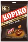 Леденцы Kopiko COFFE Candy 1000 г